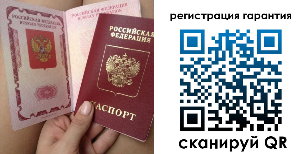 временная регистрация адрес в Гурьевске